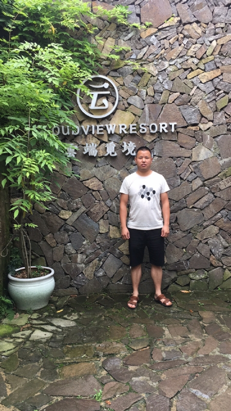 何超洪的第二张照片--永州相亲服务中心