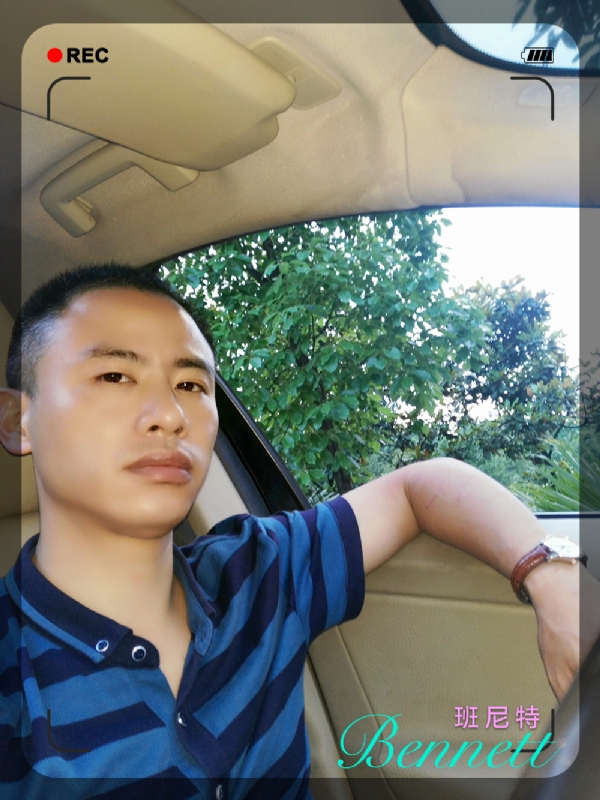 longma的第二张照片--永州相亲服务中心