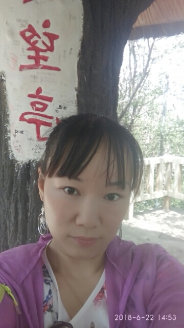 春天里的蒲谷英的第一张照片--永州相亲服务中心