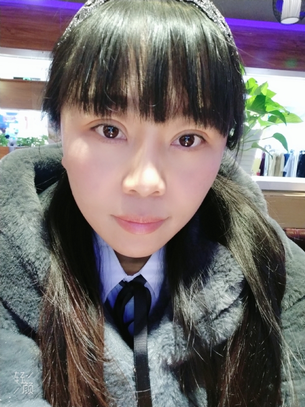 蓝色鲸鱼的第二张照片--永州相亲服务中心