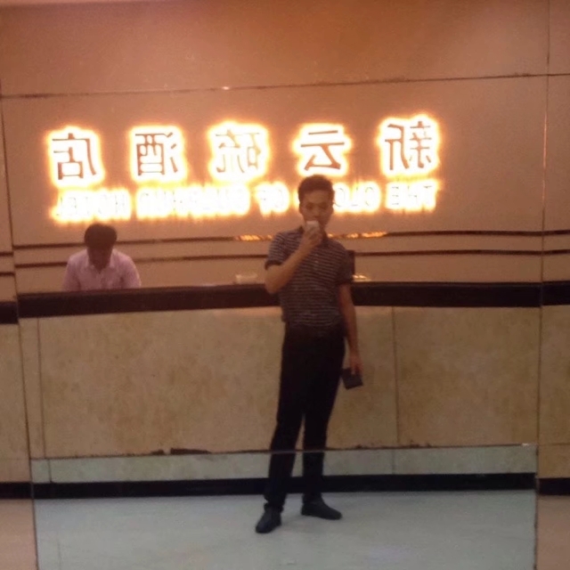 毛洪文的第一张照片--永州相亲服务中心