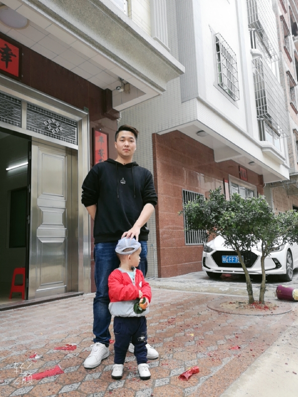 湛江吴川相亲的第一张照片--永州相亲服务中心