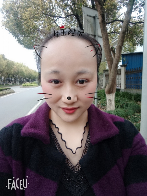 离婚的女人的第一张照片--永州相亲服务中心