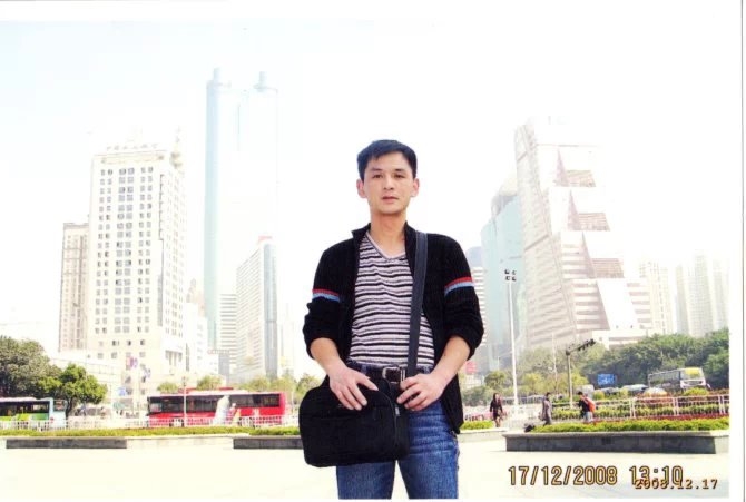 小太阳的第一张照片--永州相亲服务中心