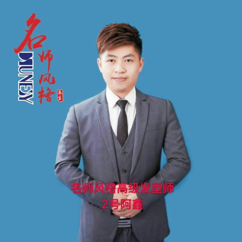 に馬吥捯う的第二张照片--永州相亲服务中心
