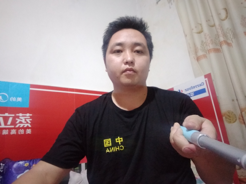 沫沫的第二张照片--永州相亲服务中心