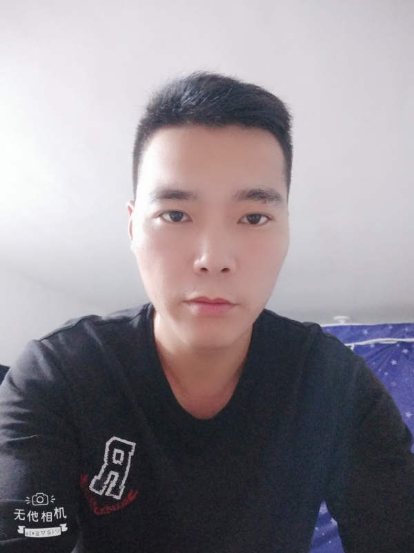 寻觅知音的第一张照片--永州相亲服务中心