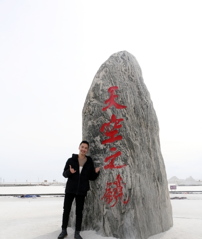海藻鱼的第一张照片--永州相亲服务中心