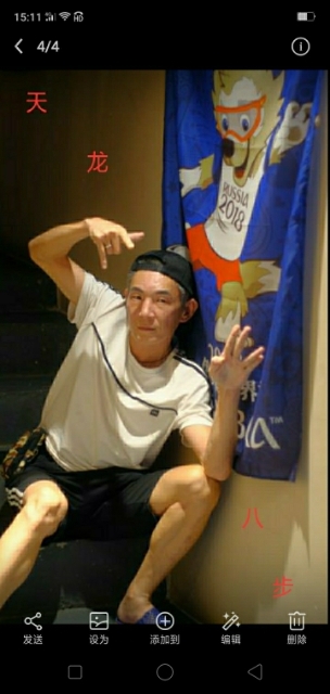 善舞的第一张照片--永州相亲服务中心