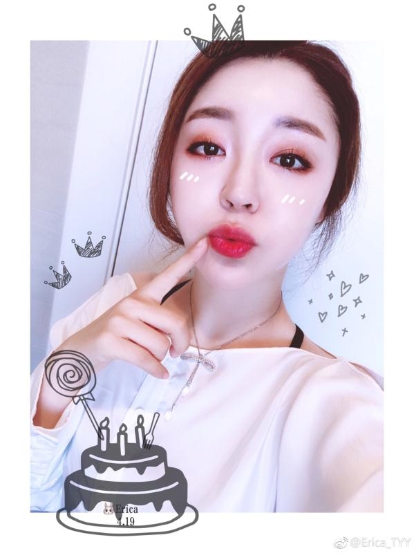 刚刚好的第三张照片--永州相亲服务中心
