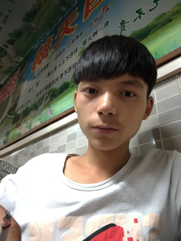 田某人的第一张照片--永州相亲服务中心
