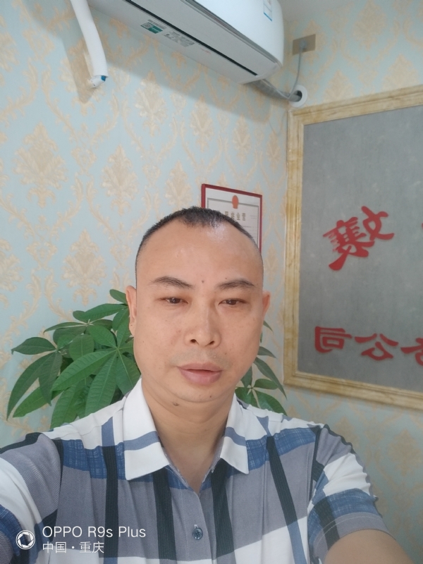昨夜星辰的第一张照片--永州相亲服务中心