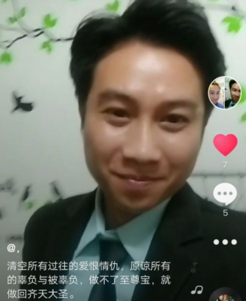 一米阳光的第一张照片--永州相亲服务中心