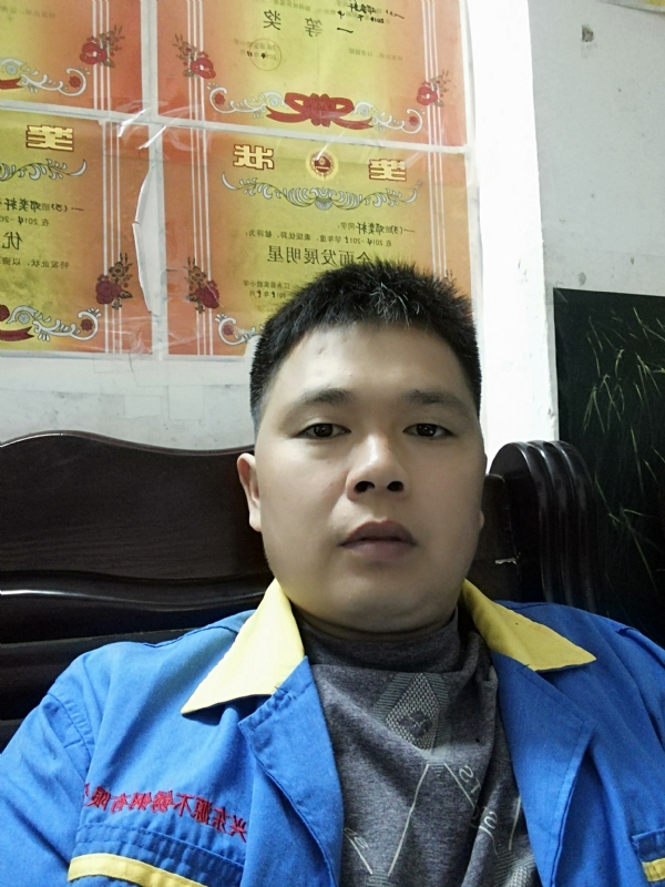 风火海的第一张照片--永州相亲服务中心