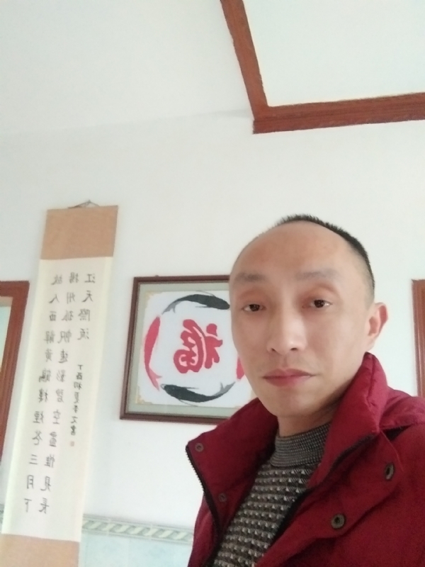 雅正的第一张照片--永州相亲服务中心