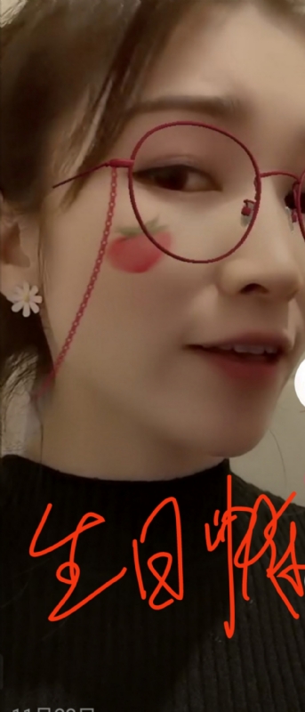 酒味女孩的第一张照片--永州相亲服务中心