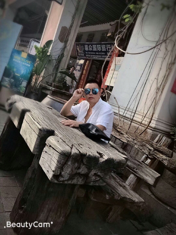 啊东的第一张照片--永州相亲服务中心