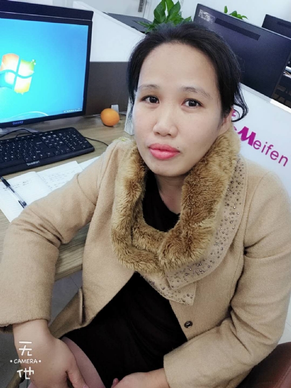 境心的第一张照片--永州相亲服务中心