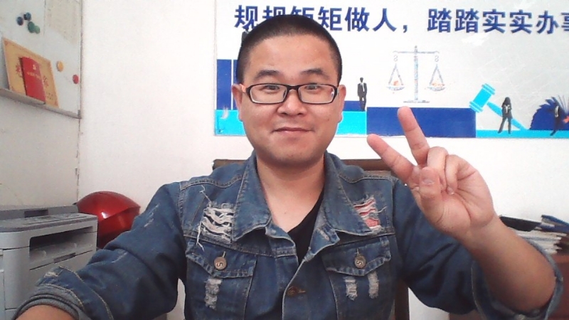 顾律师的第二张照片--永州相亲服务中心