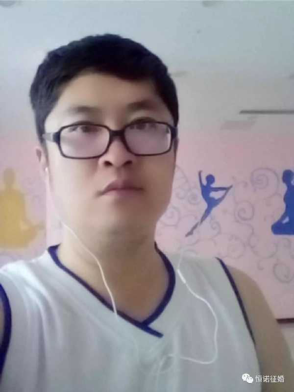 看山不是山的第一张照片--永州相亲服务中心