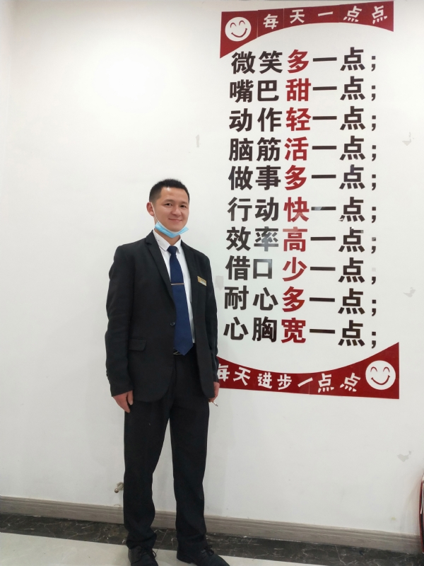 寻找一个信益人的第一张照片--永州相亲服务中心