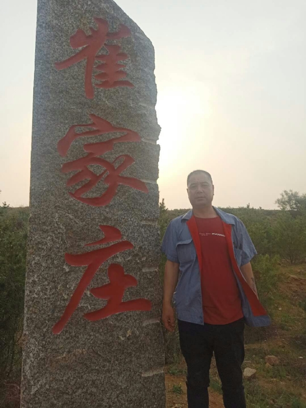 连江的第一张照片--永州相亲服务中心