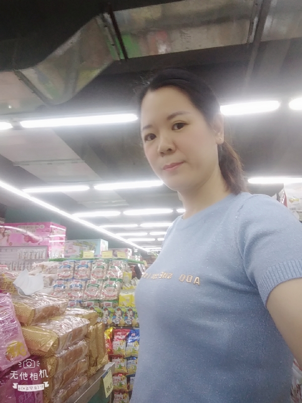 陈星星的第一张照片--永州相亲服务中心