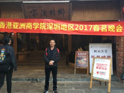 我要愛的第二张照片--永州相亲服务中心
