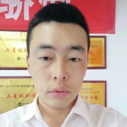 前世将军的第二张照片--永州相亲服务中心