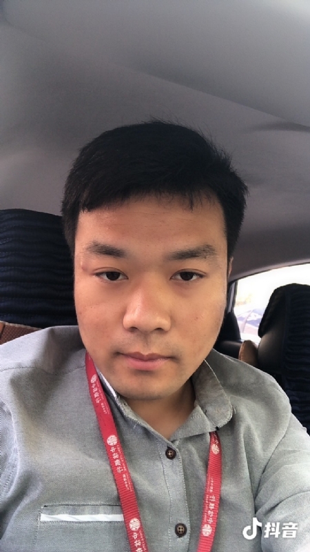 出离的第二张照片--永州相亲服务中心