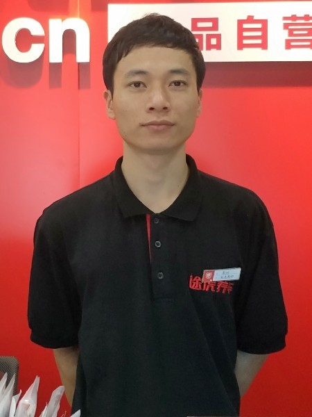 靓boy的第四张照片--永州相亲服务中心