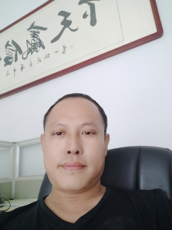 山丘的第一张照片--永州相亲服务中心