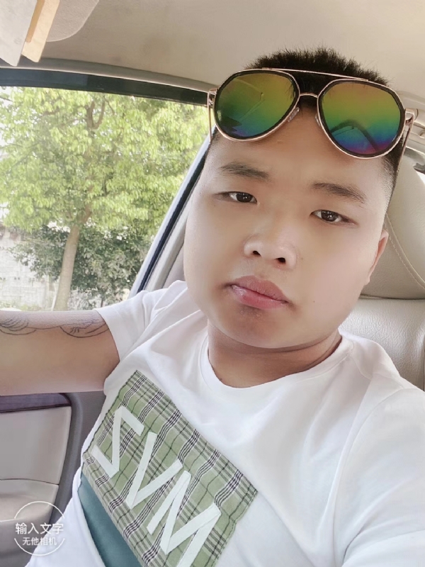 比比曾_的第四张照片--永州相亲服务中心