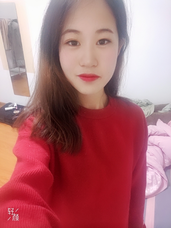 拥入心的第一张照片--永州相亲服务中心