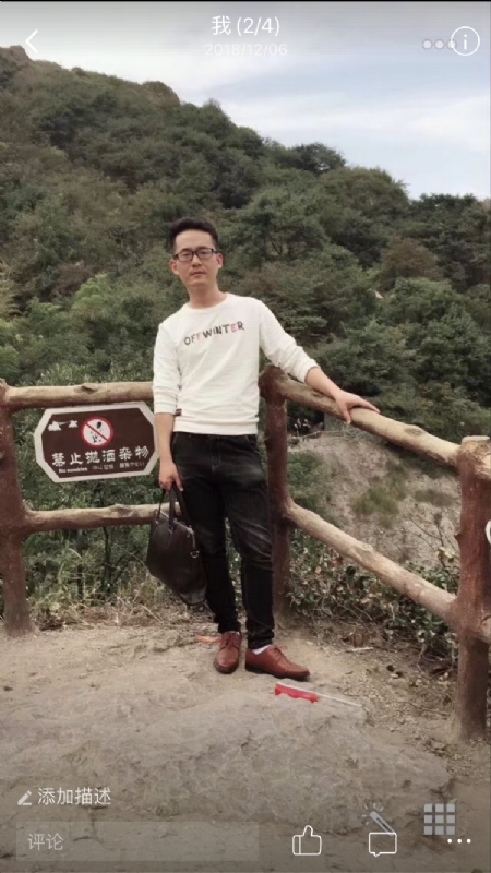 小高的第二张照片--永州相亲服务中心