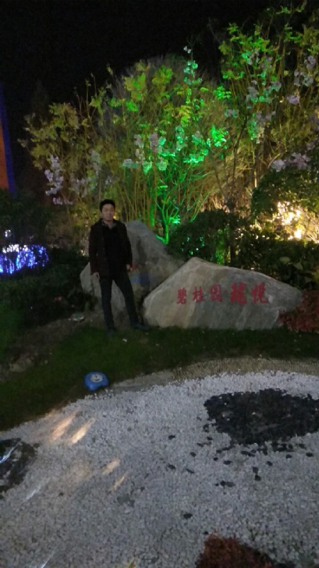 缘分星空的第二张照片--永州相亲服务中心