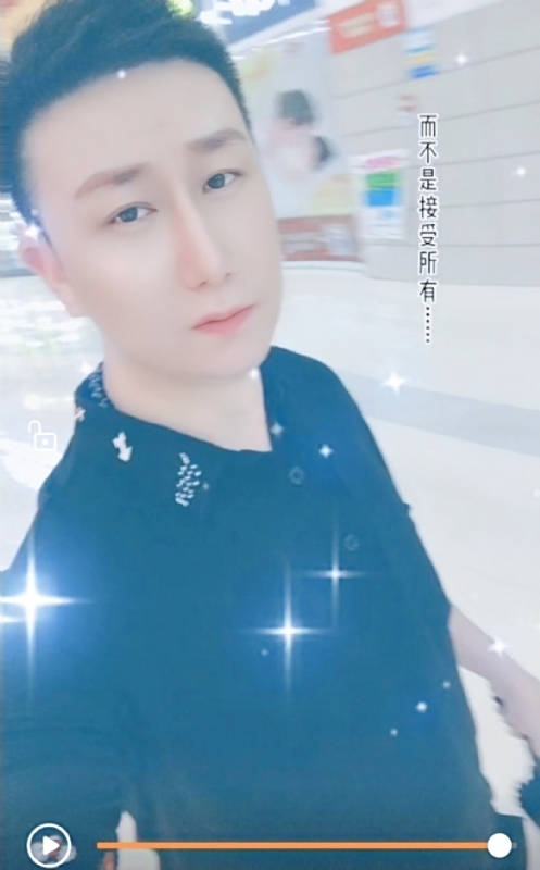 子玄的第一张照片--永州相亲服务中心
