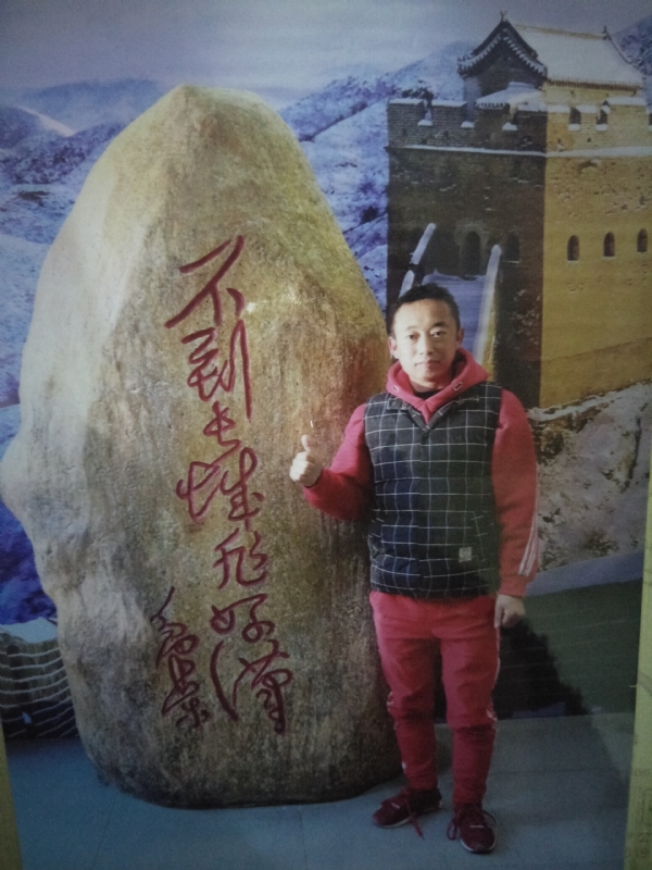 问雨天晴的第三张照片--永州相亲服务中心