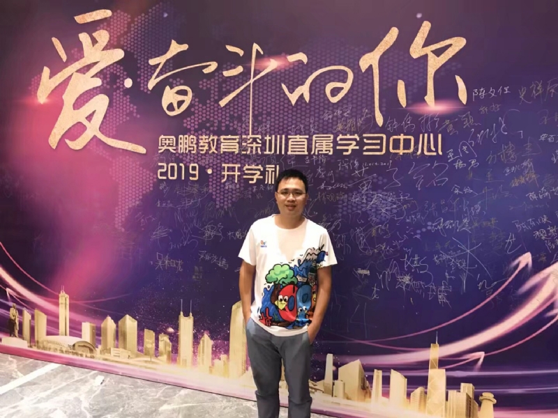 少帅的第一张照片--永州相亲服务中心
