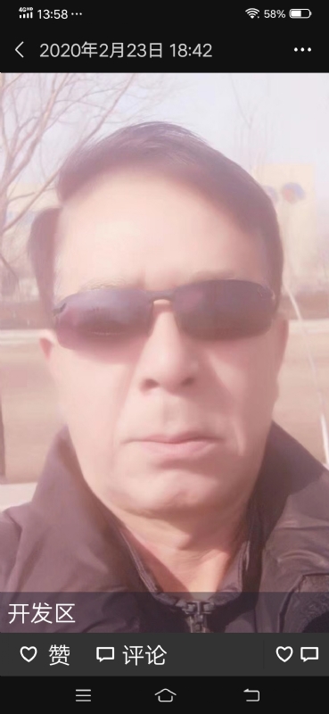 无尽的路的第一张照片--永州相亲服务中心