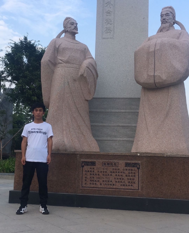 仰望x未来的第一张照片--永州相亲服务中心