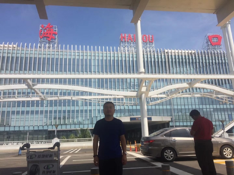 海宁的第一张照片--永州相亲服务中心