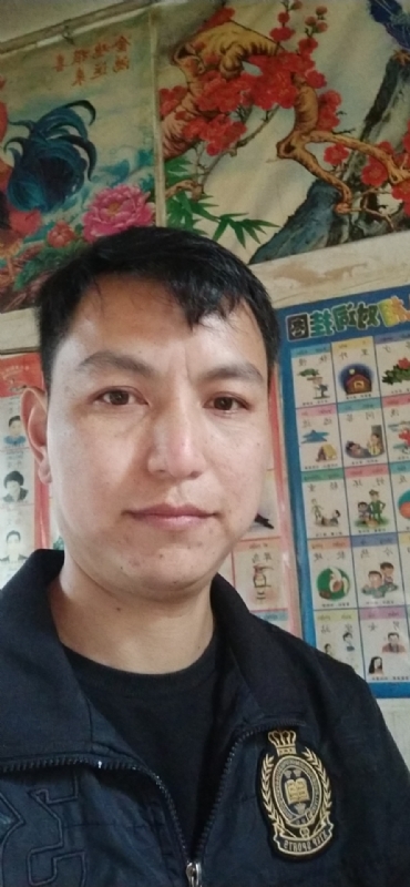 随心签的第一张照片--永州相亲服务中心