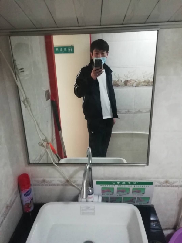 依风而读的第一张照片--永州相亲服务中心