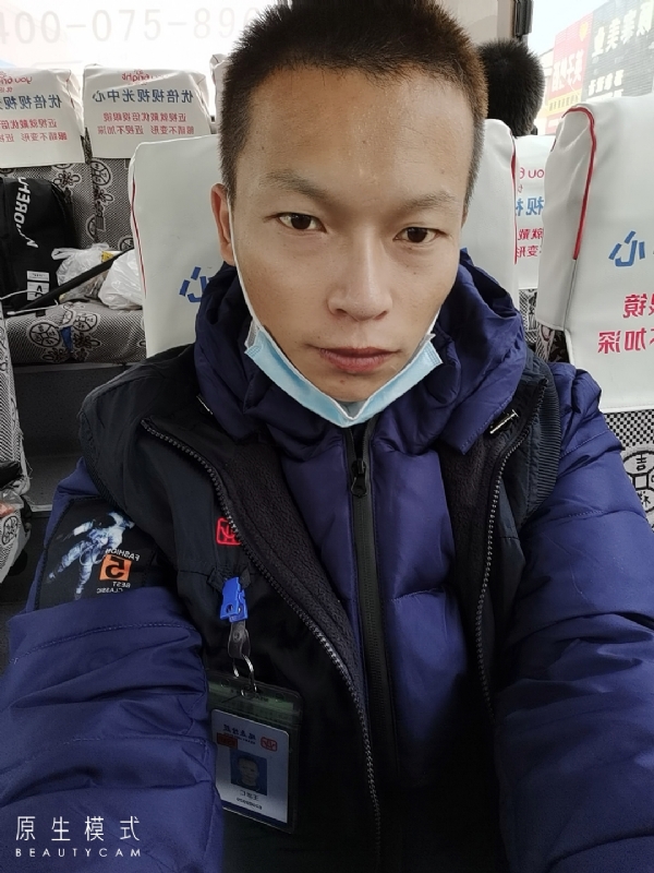 诚意征婚的第二张照片--永州相亲服务中心