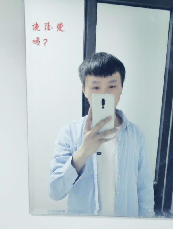 长亭的第二张照片--永州相亲服务中心