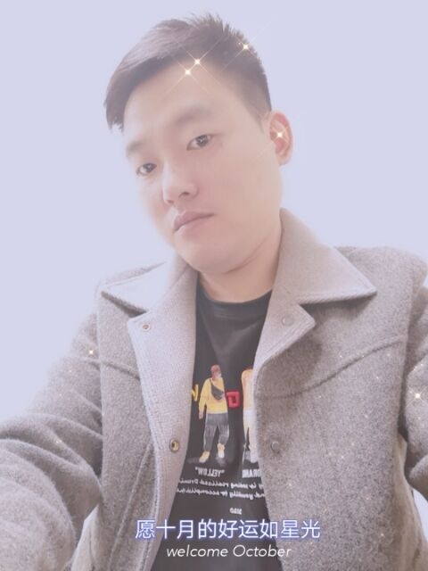寻梦者的第二张照片--永州相亲服务中心