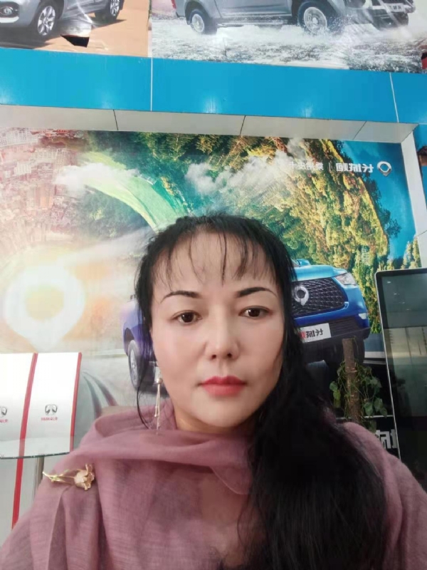 山花的第一张照片--永州相亲服务中心