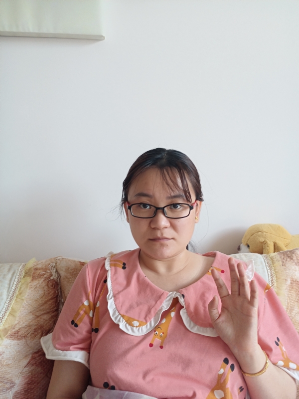 块块的第二张照片--永州相亲服务中心