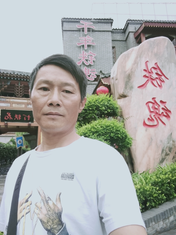 洪哥不是传说的第一张照片--永州相亲服务中心